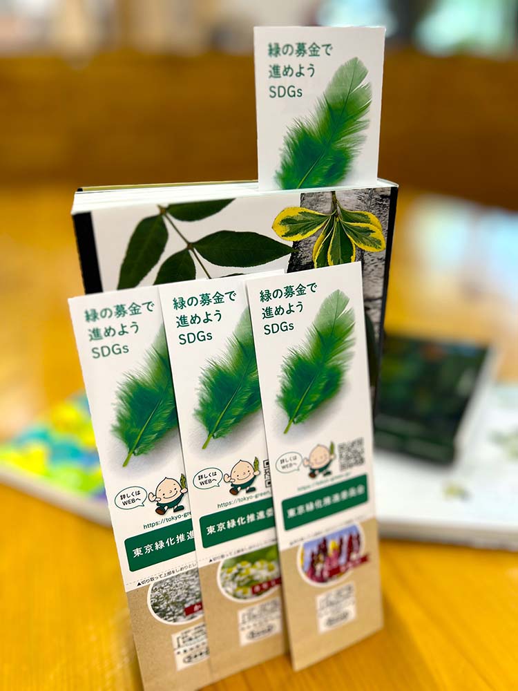 読書の必需品しおり